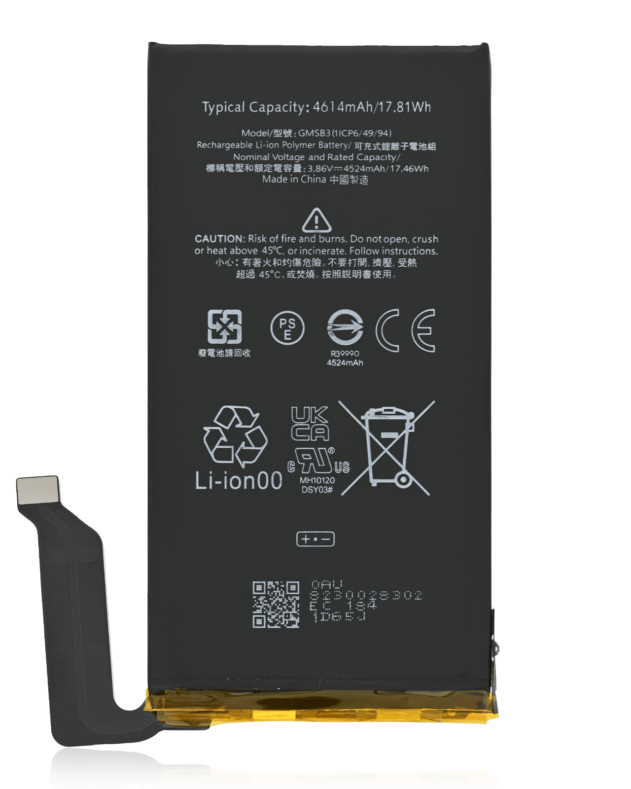 Google Pixel 6 Battery Replacement