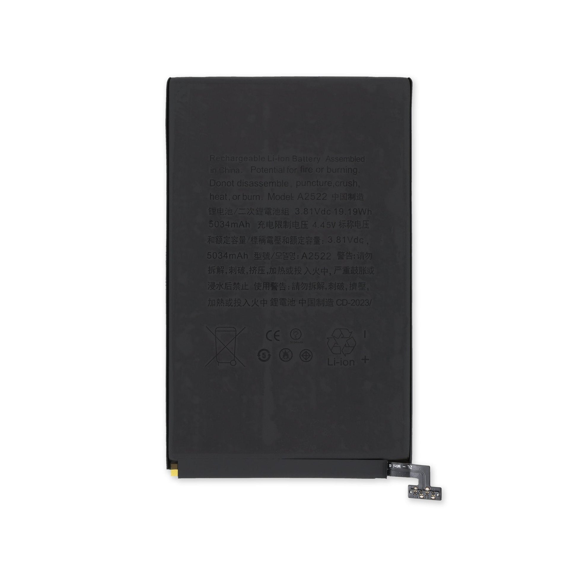 iPad Mini 6 Battery Replacement