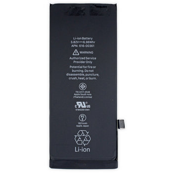 iPhone 8 Plus Replacement Battery