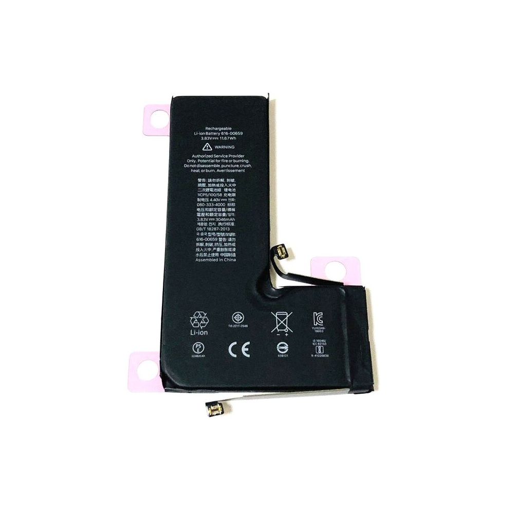 iPhone 11 Pro Replacement Battery